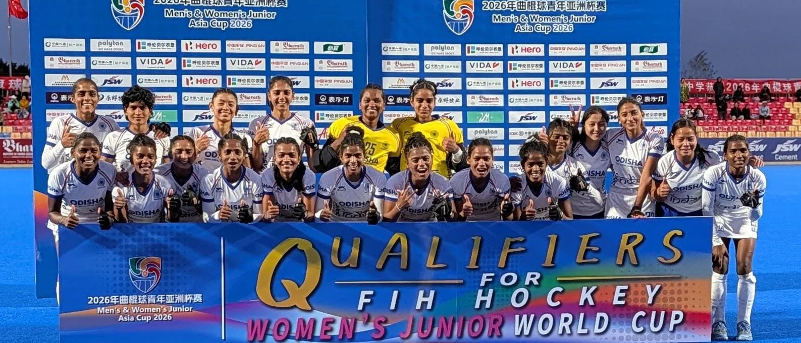 Sanika Mane helps defending champs India complete hat-trick of AHF Junior Asia Cup titles