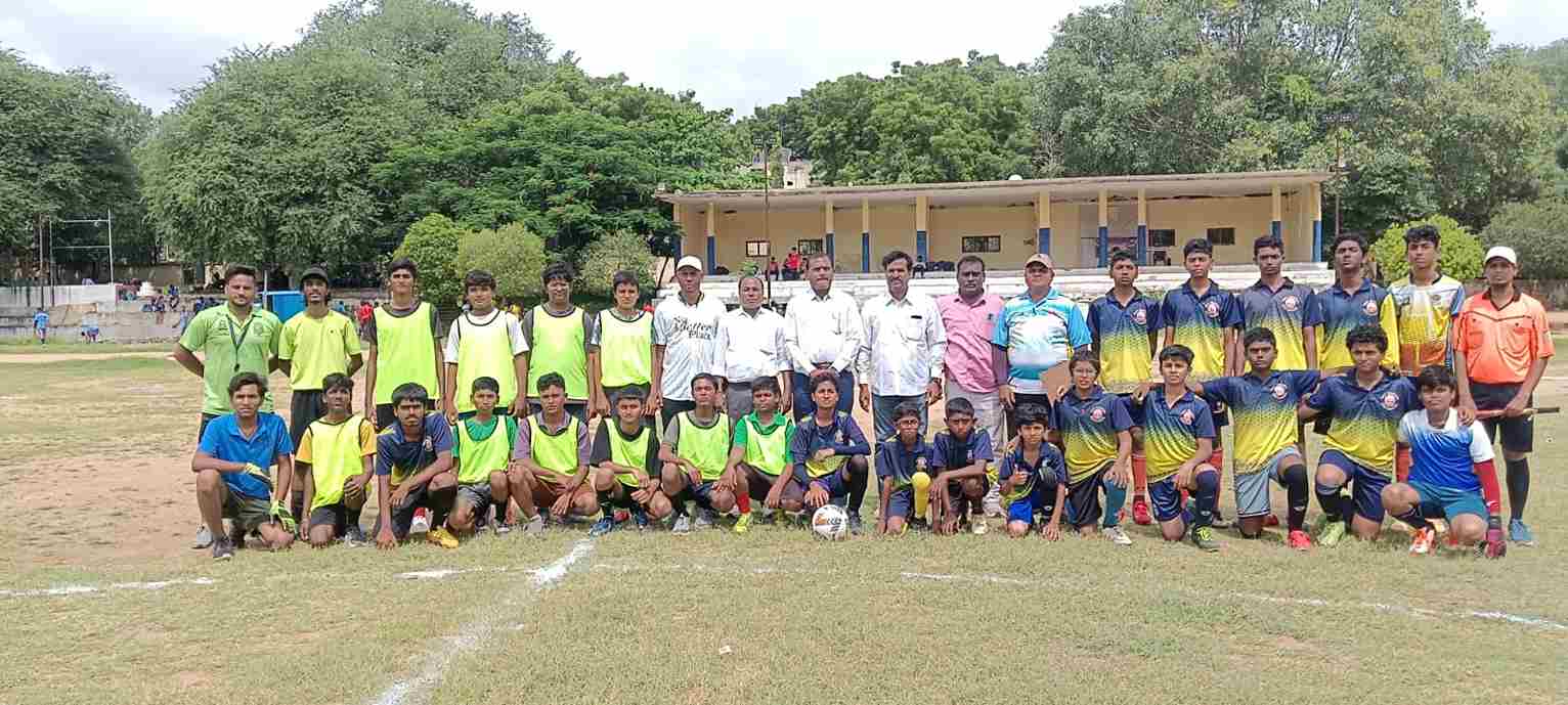 Inaugural match