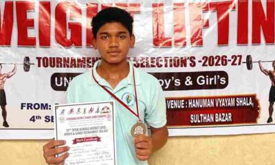 N Abhinav