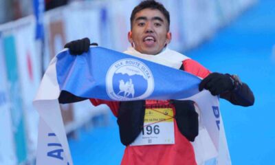 Nawang Tsering