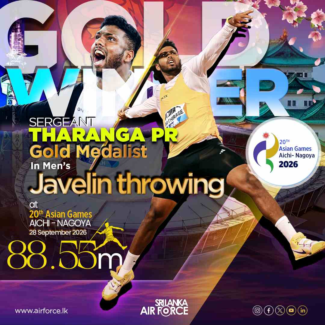 Rumesh Tharanga’s winning throw measured 88.55m