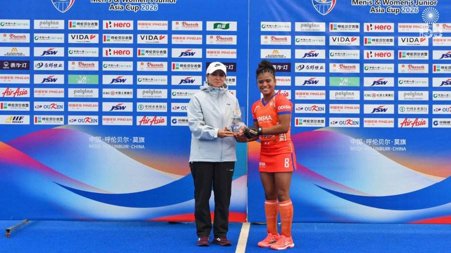 Supriya Kujar was named Player of the match