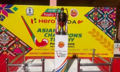 Hockey India announces free entry for spectators at men's Hero Asian Champions Trophy Punjab 2026