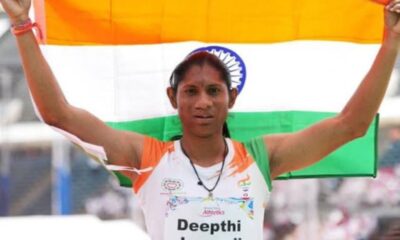 Deepthi Jeevanji