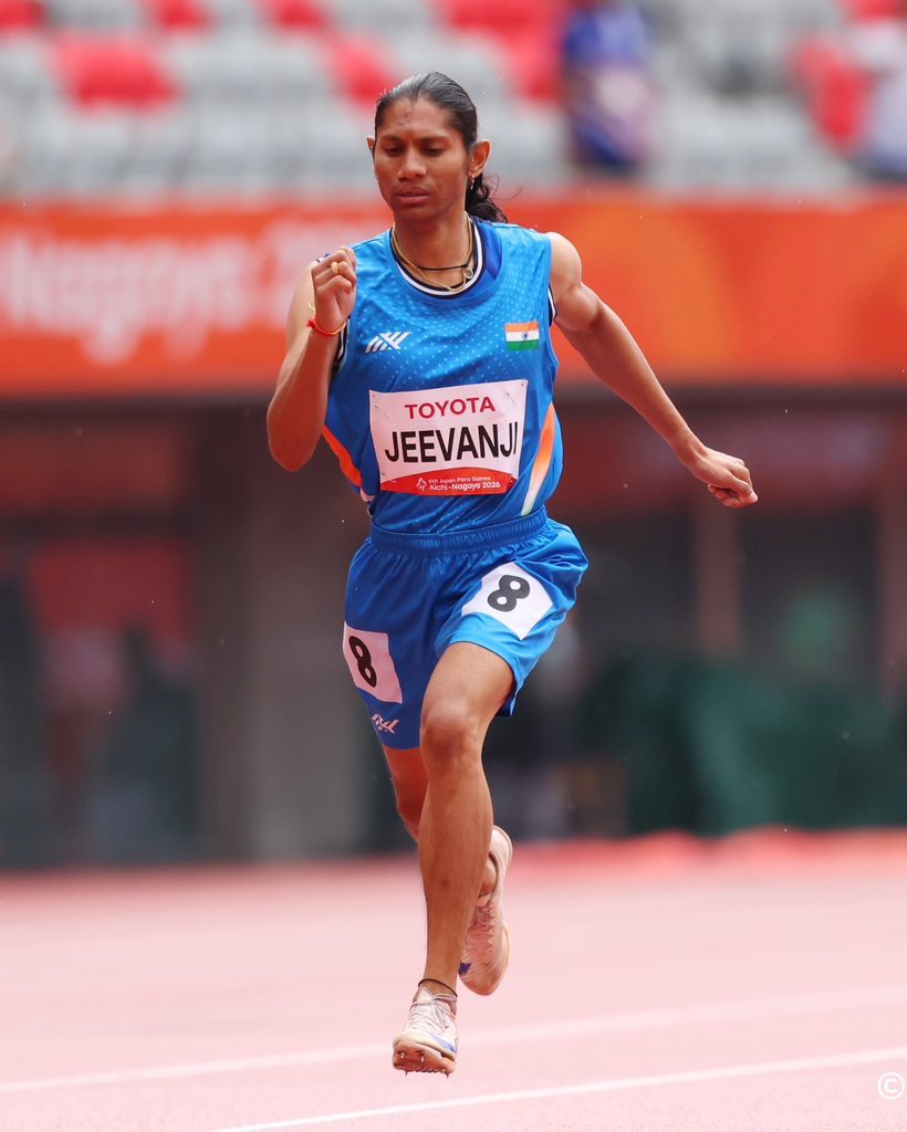 Deepthi Jeevanji