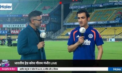 There has to be a bit more contest between bat and ball; this is not cricket, this is only batting: Gautam Gambhir