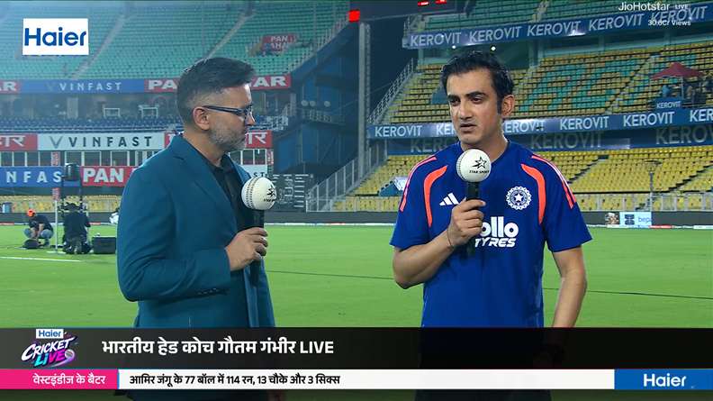 There has to be a bit more contest between bat and ball; this is not cricket, this is only batting: Gautam Gambhir