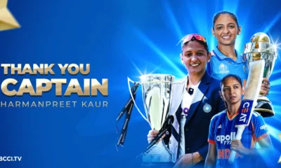 BCCI acknowledges Harmanpreet Kaur's leadership and contribution to Indian Cricket