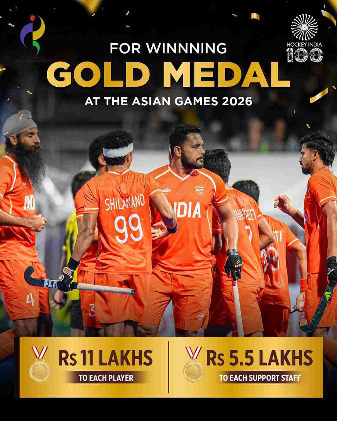 India hockey team wins Asian Games gold medal