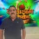 Rajkumar Sharma takes charge to nurture Delhi cricket’s next generation