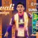 KONAMI launches eFootball Diwali campaign in India